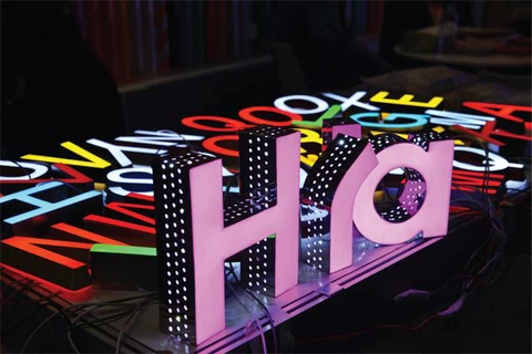 پریمیم کی لائن اپ